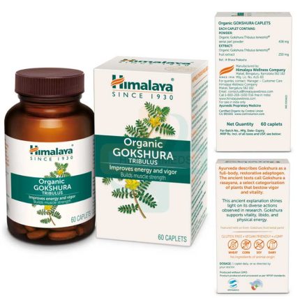 Himalaya Organic Gokshura Tablets